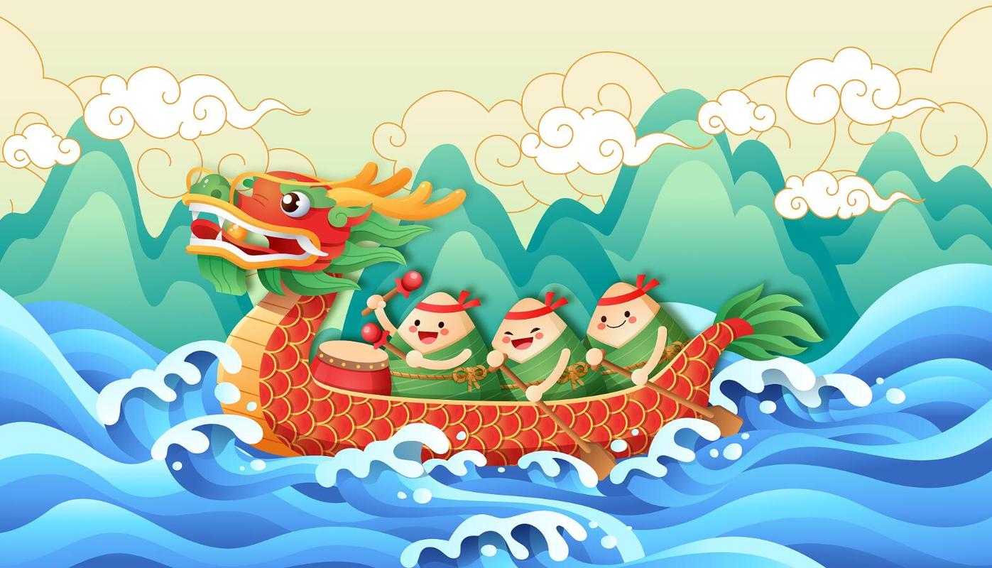 What is the Dragon Boat Festival and why is it celebrated?